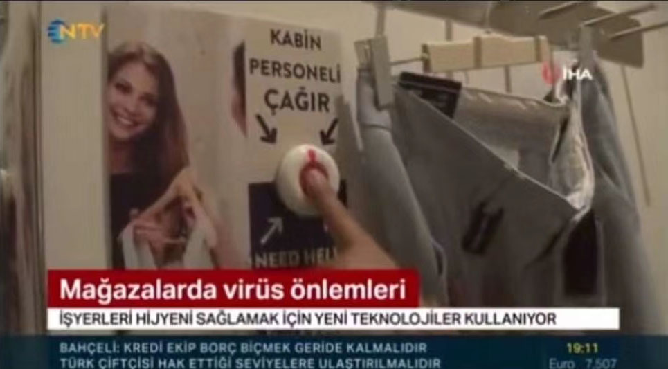 MEEY美一無(wú)線(xiàn)對(duì)講 MEEY美一無(wú)線(xiàn)對(duì)講