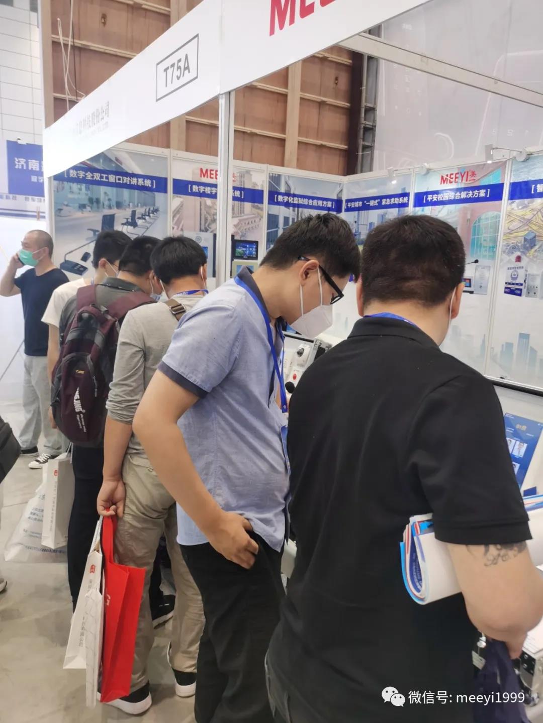 美一監(jiān)獄對(duì)講 美一監(jiān)獄對(duì)講